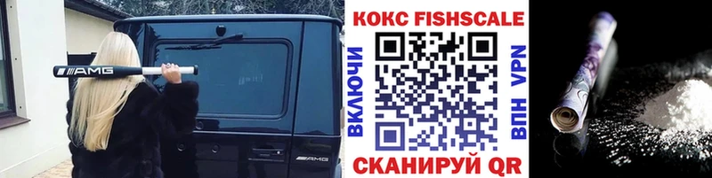Виды наркотиков купить Улан-Удэ Канабис  Cocaine  ГАШИШ  omg   Меф  МЕТАДОН 