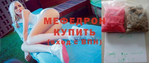 бошки Балахна