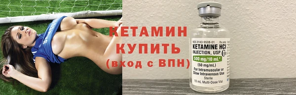 первитин Баксан