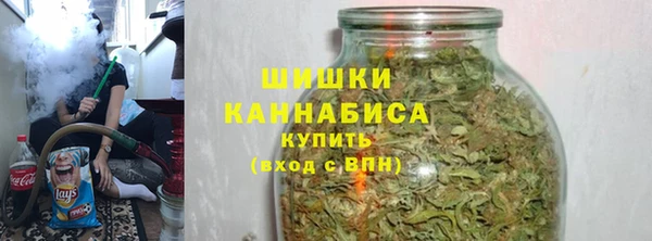 мяу мяу мука Белоозёрский