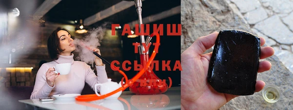 мяу мяу мука Белоозёрский