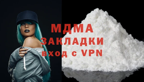первитин Баксан