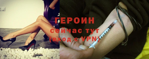 2c-b Беломорск