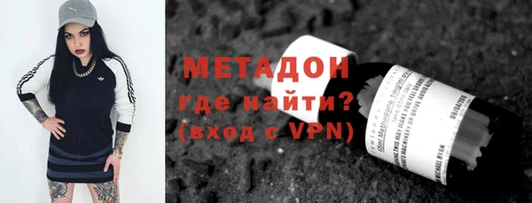 мяу мяу мука Белоозёрский