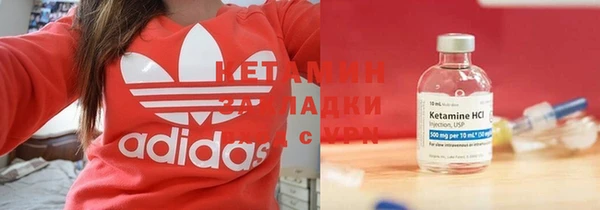 первитин Баксан