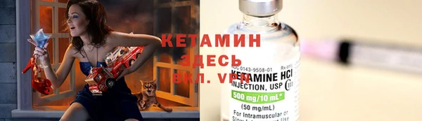 мяу мяу мука Белоозёрский