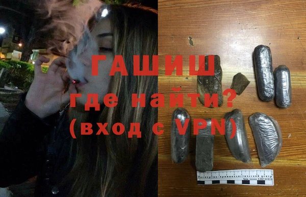 бошки Балахна
