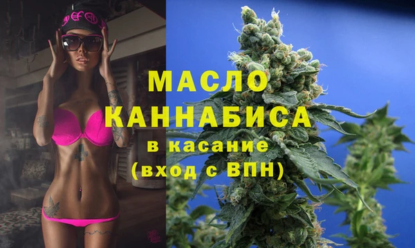 spice Белокуриха
