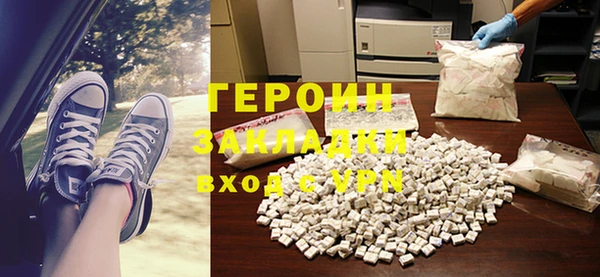 мяу мяу мука Белоозёрский