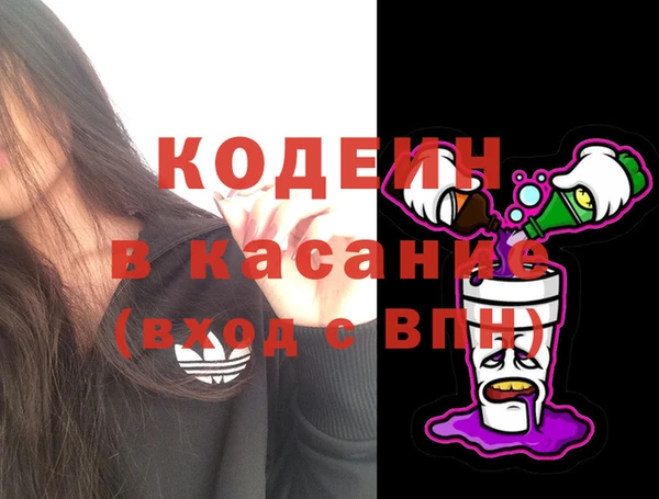 бошки Балахна