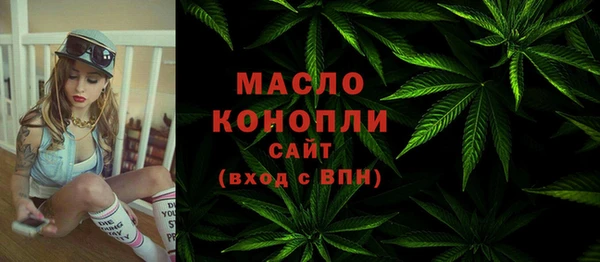 2c-b Беломорск