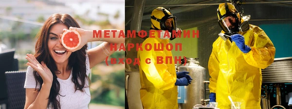 мяу мяу мука Белоозёрский