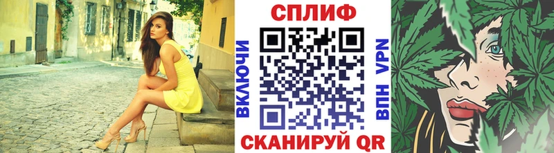 Марихуана ГИДРОПОН  мориарти официальный сайт  Улан-Удэ  закладки 
